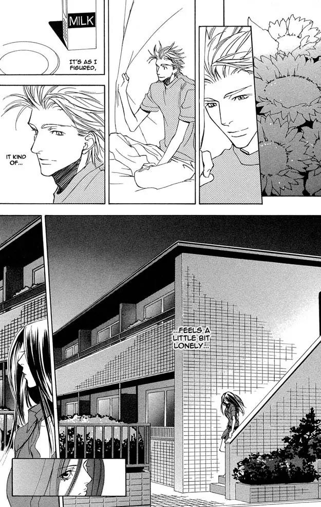 Harlem Beat wa Yoake made Chapter 8 page 21 - Chapter 8