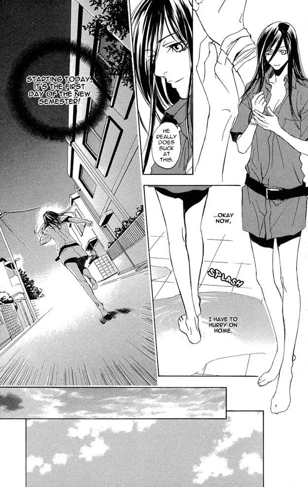 Harlem Beat wa Yoake made Chapter 8 page 22 - Chapter 8