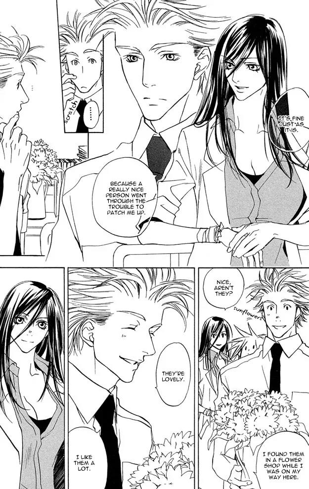 Harlem Beat wa Yoake made Chapter 8 page 24 - Chapter 8
