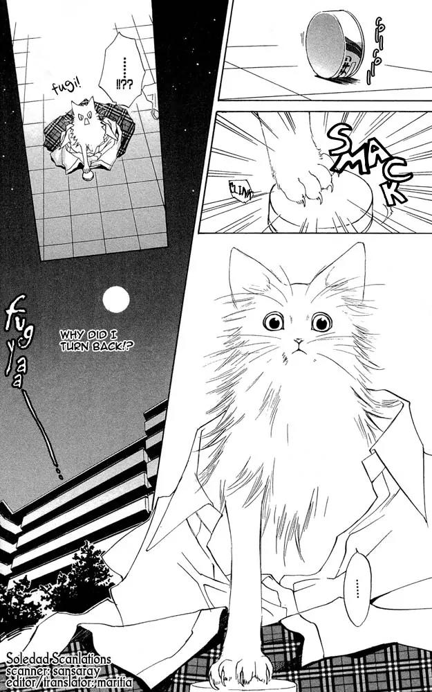 Harlem Beat wa Yoake made Chapter 8 page 3 - Chapter 8
