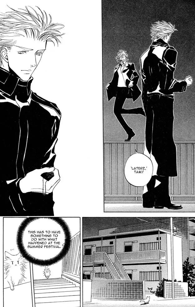Harlem Beat wa Yoake made Chapter 8 page 7 - Chapter 8