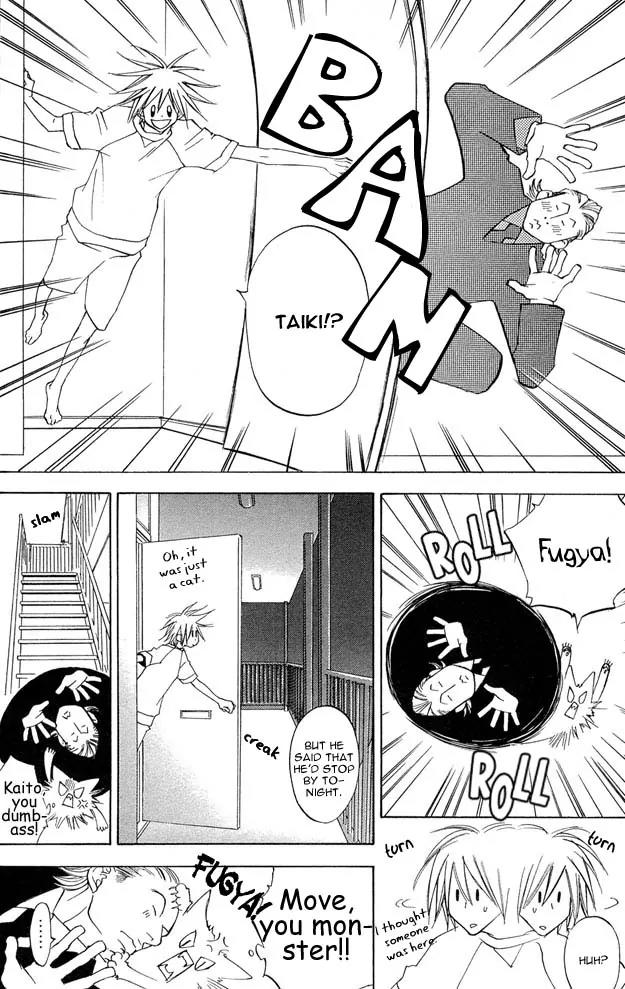Harlem Beat wa Yoake made Chapter 8 page 9 - Chapter 8