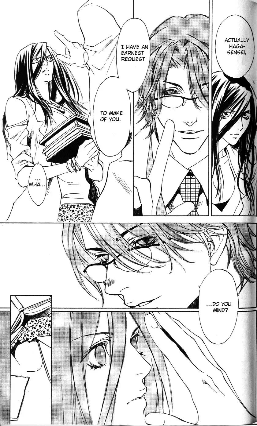 Harlem Beat wa Yoake made Chapter 9 page 10 - Chapter 9