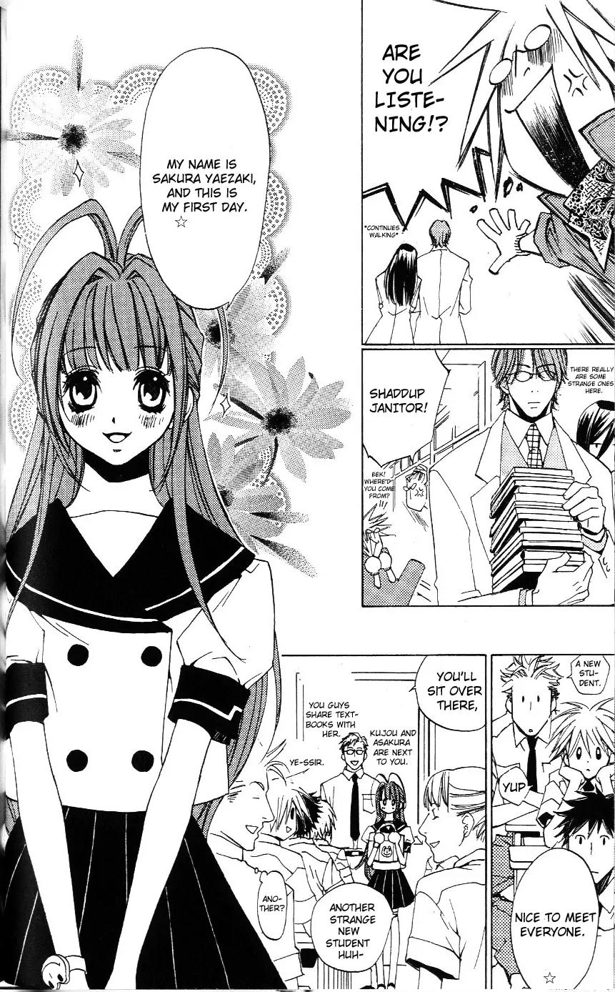 Harlem Beat wa Yoake made Chapter 9 page 13 - Chapter 9