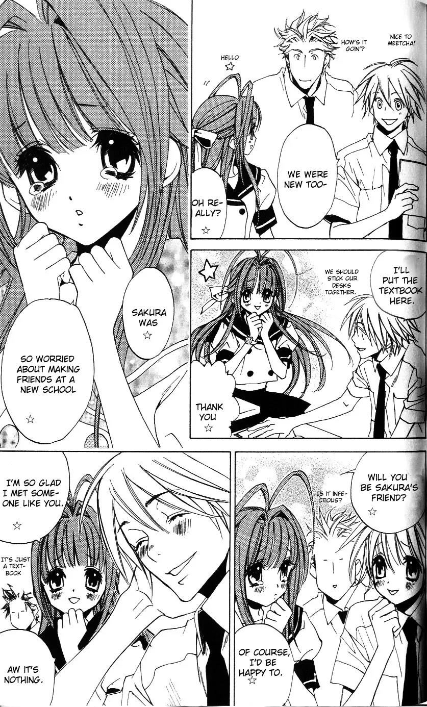 Harlem Beat wa Yoake made Chapter 9 page 14 - Chapter 9