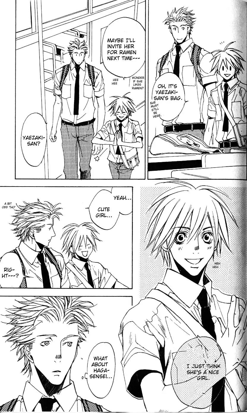 Harlem Beat wa Yoake made Chapter 9 page 16 - Chapter 9