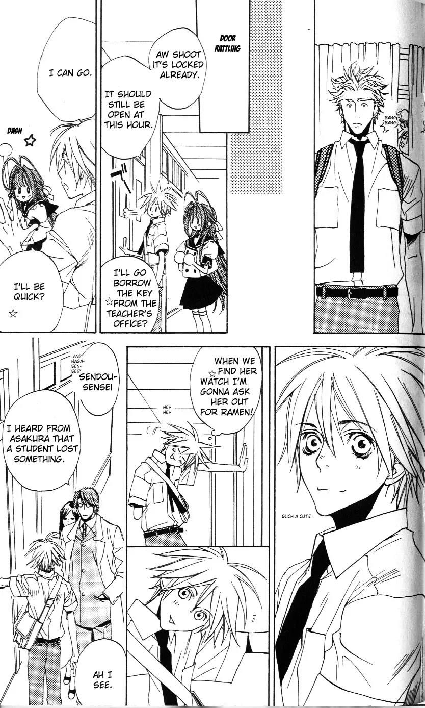 Harlem Beat wa Yoake made Chapter 9 page 22 - Chapter 9