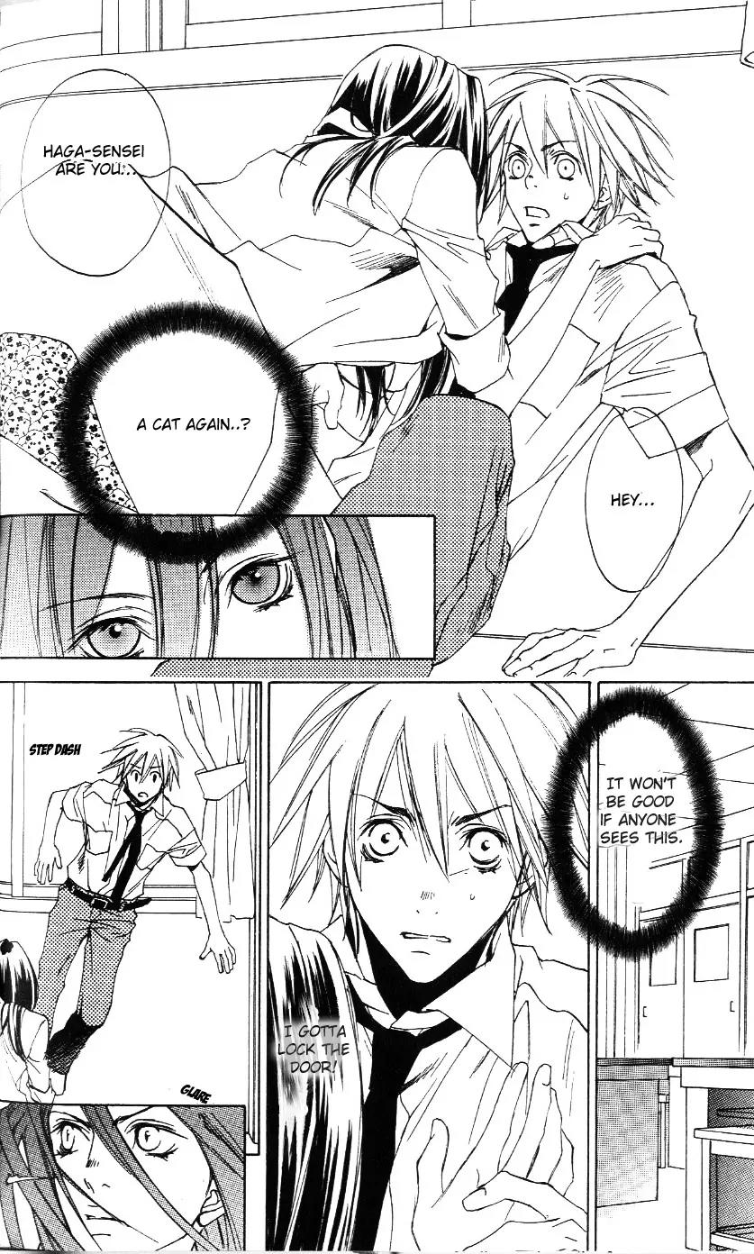 Harlem Beat wa Yoake made Chapter 9 page 24 - Chapter 9