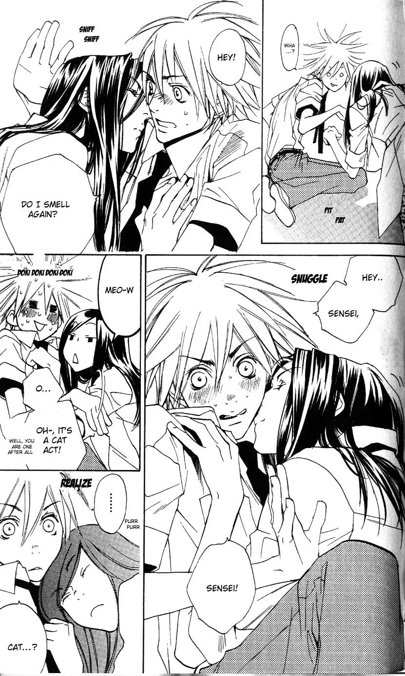 Harlem Beat wa Yoake made Chapter 9 page 25 - Chapter 9