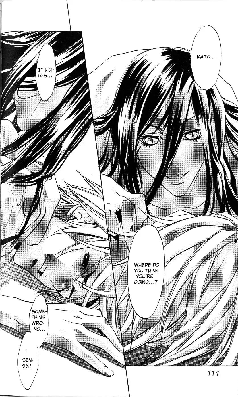 Harlem Beat wa Yoake made Chapter 9 page 27 - Chapter 9