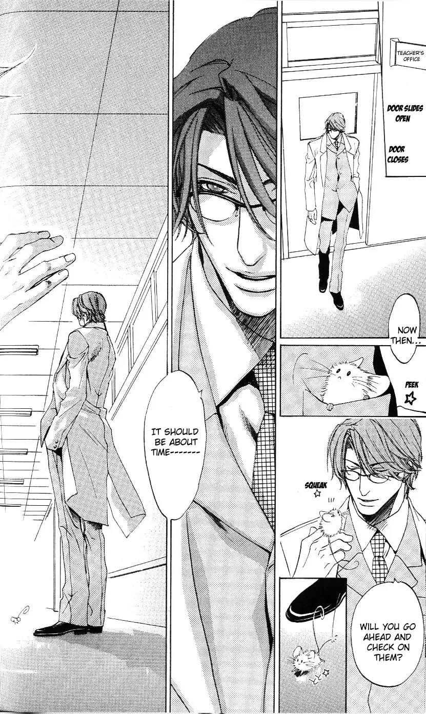 Harlem Beat wa Yoake made Chapter 9 page 29 - Chapter 9