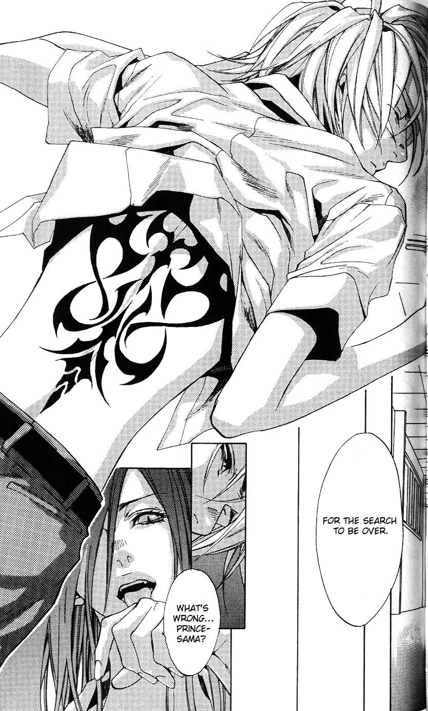 Harlem Beat wa Yoake made Chapter 9 page 30 - Chapter 9