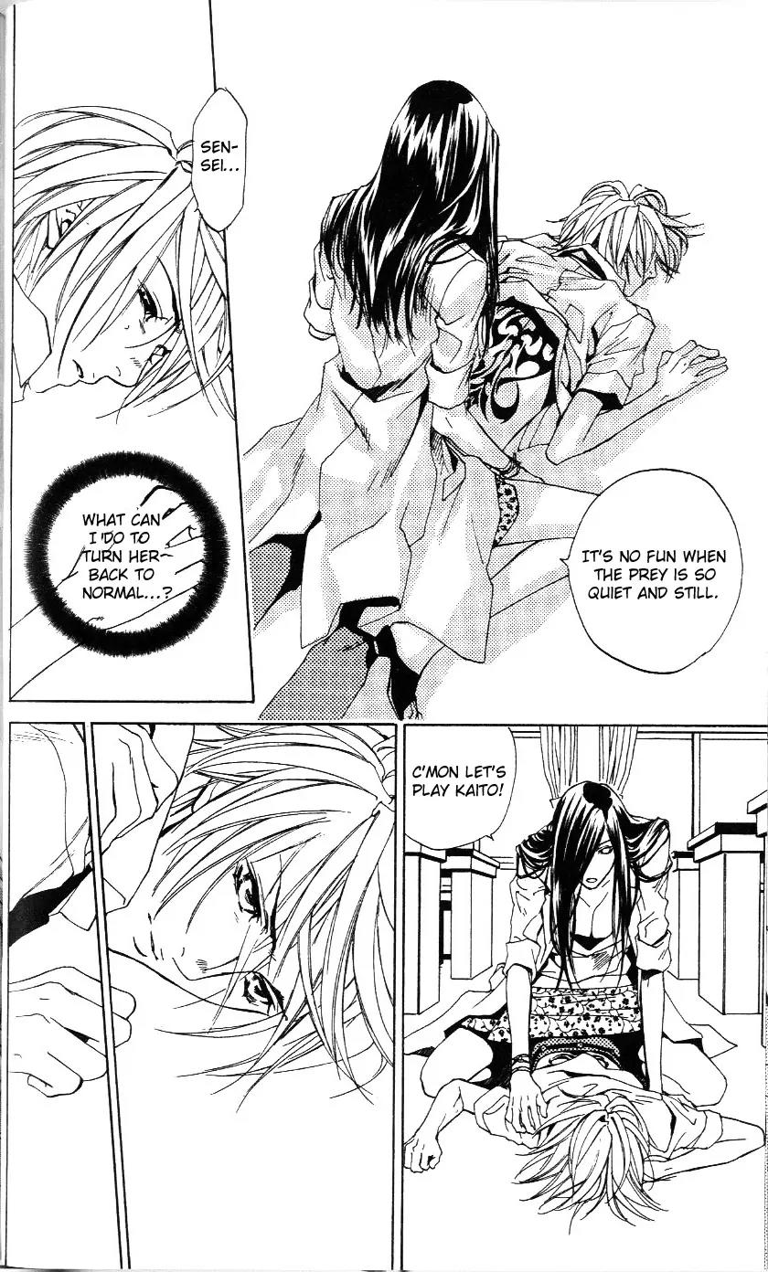 Harlem Beat wa Yoake made Chapter 9 page 31 - Chapter 9