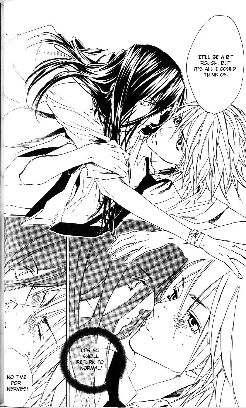 Harlem Beat wa Yoake made Chapter 9 page 33 - Chapter 9