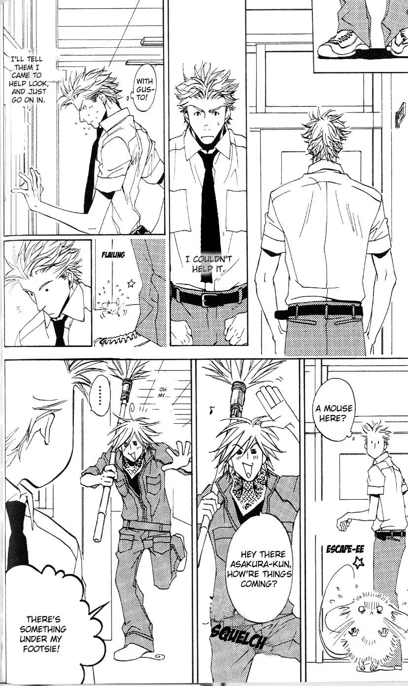 Harlem Beat wa Yoake made Chapter 9 page 35 - Chapter 9