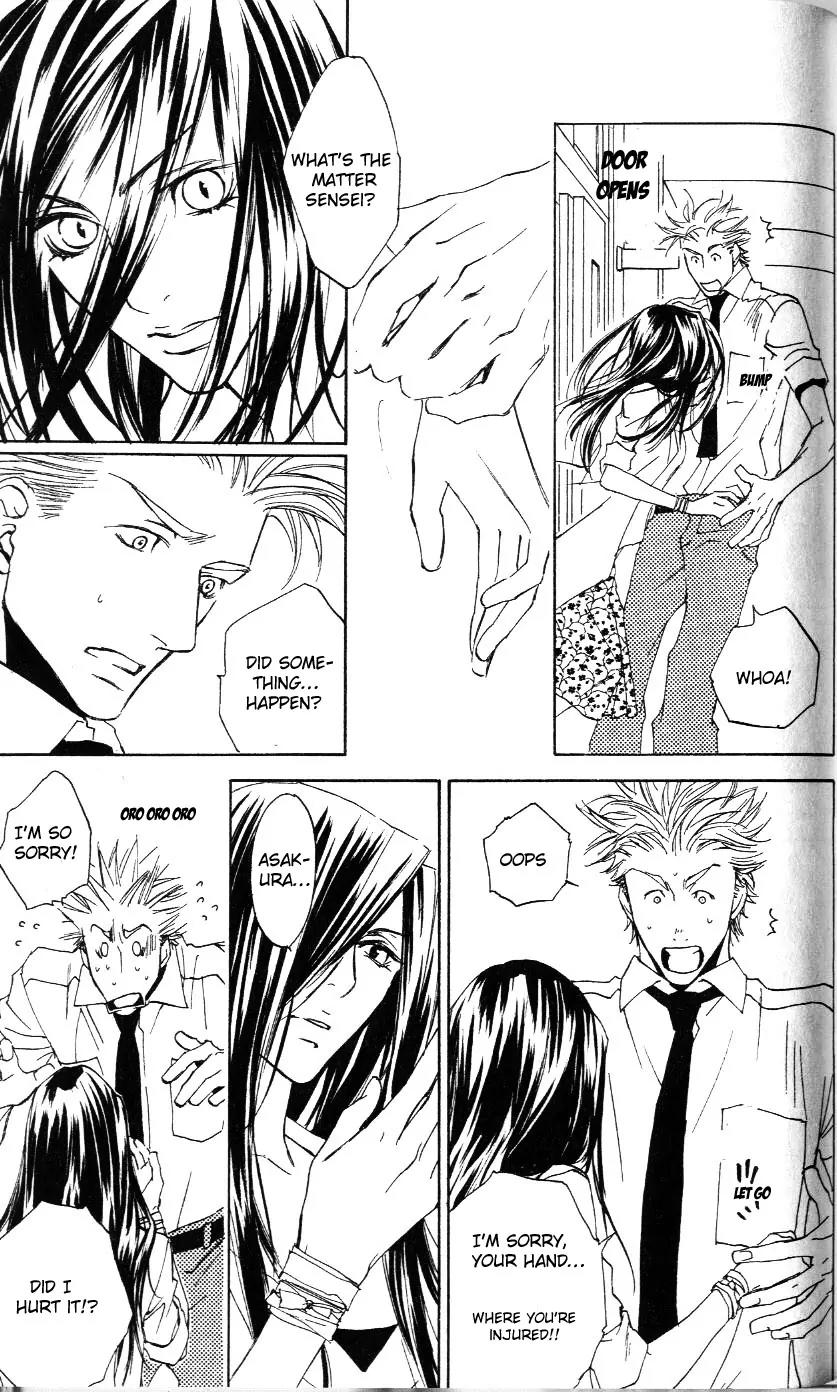 Harlem Beat wa Yoake made Chapter 9 page 36 - Chapter 9