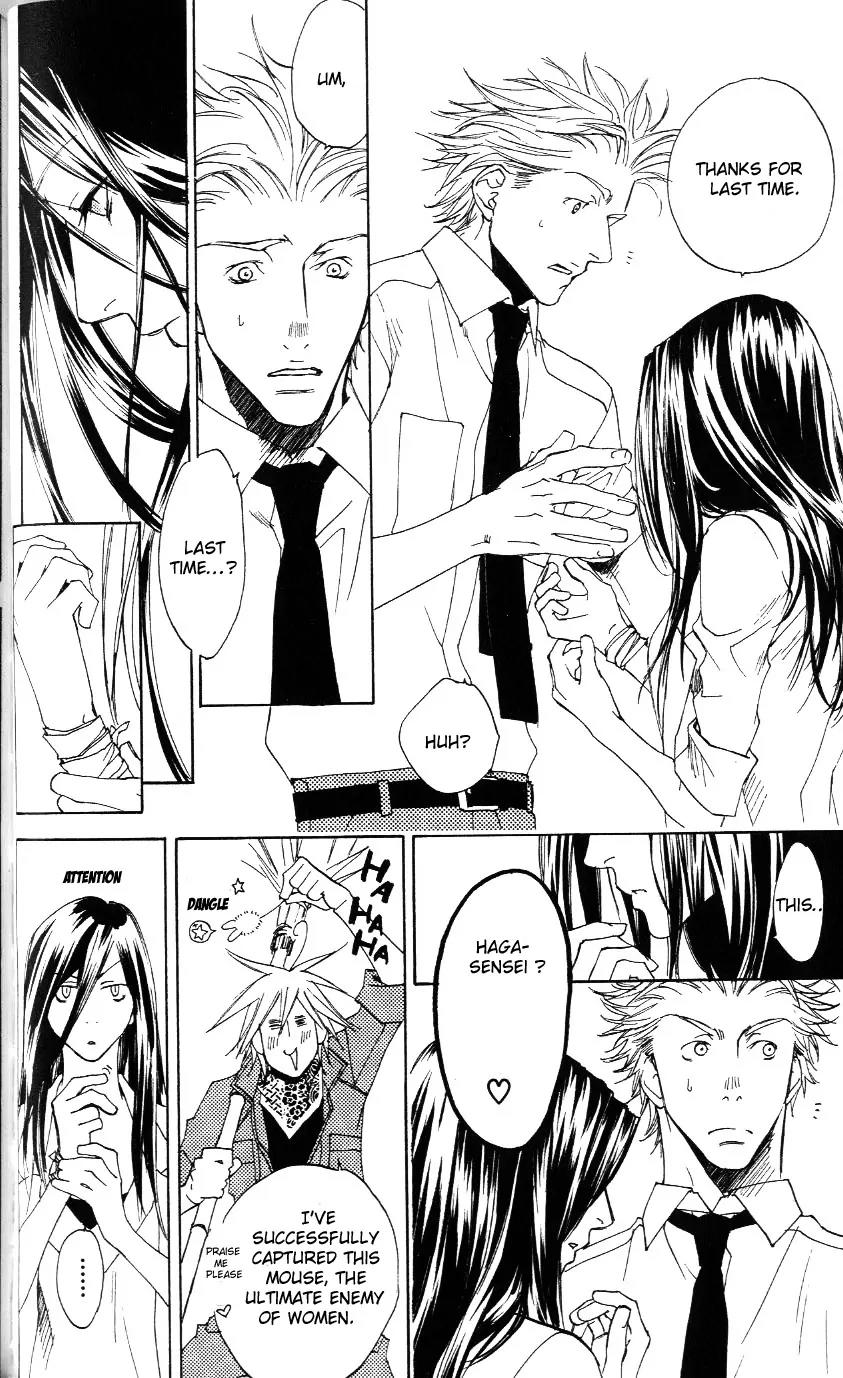 Harlem Beat wa Yoake made Chapter 9 page 37 - Chapter 9