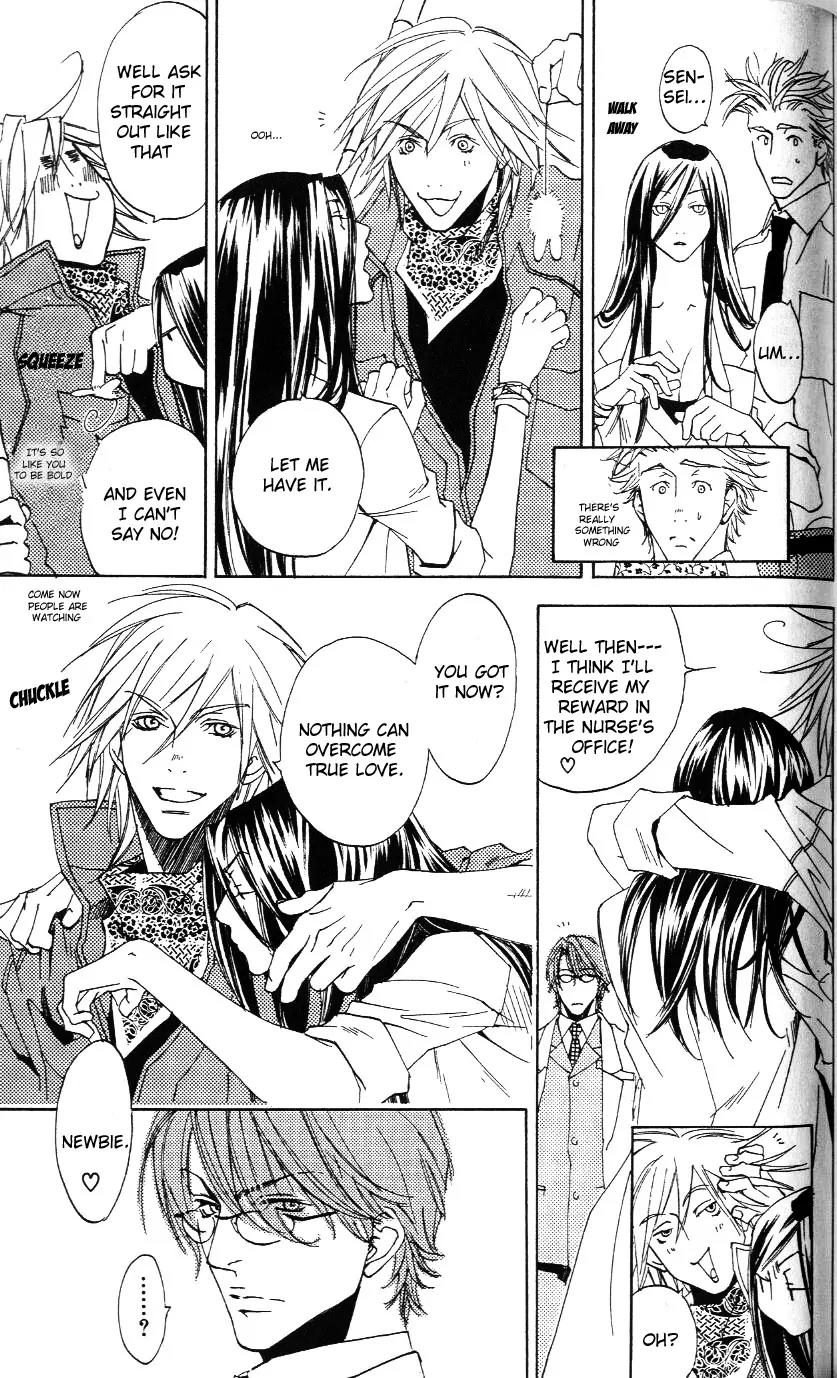 Harlem Beat wa Yoake made Chapter 9 page 38 - Chapter 9