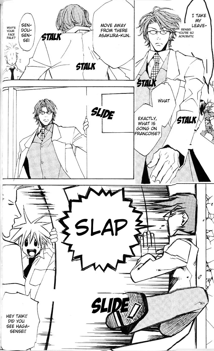 Harlem Beat wa Yoake made Chapter 9 page 39 - Chapter 9