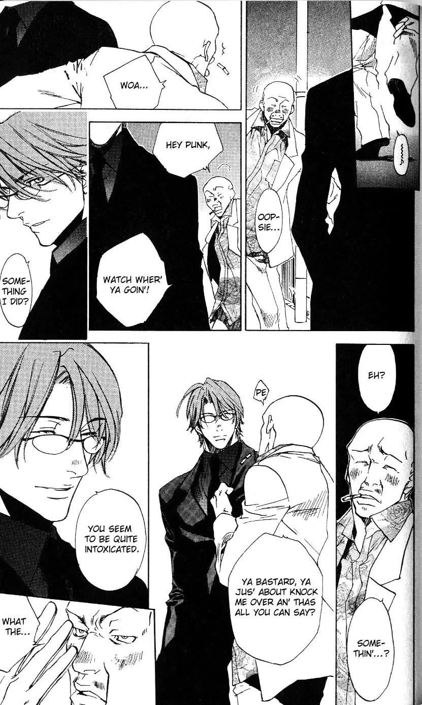 Harlem Beat wa Yoake made Chapter 9 page 4 - Chapter 9