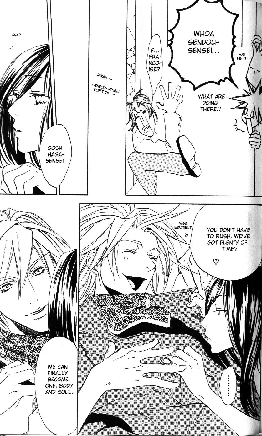 Harlem Beat wa Yoake made Chapter 9 page 40 - Chapter 9