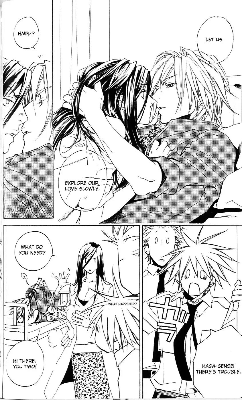 Harlem Beat wa Yoake made Chapter 9 page 41 - Chapter 9