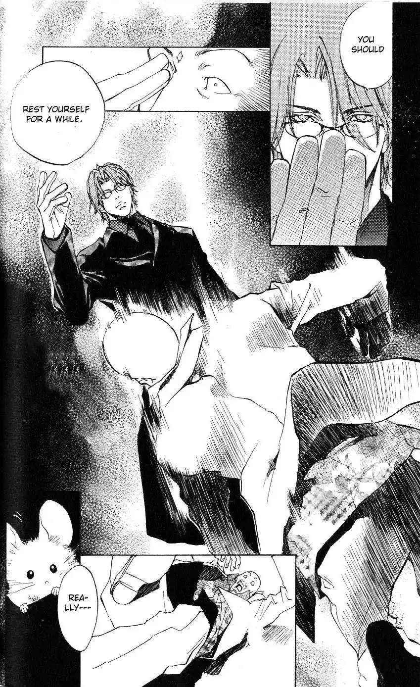 Harlem Beat wa Yoake made Chapter 9 page 5 - Chapter 9