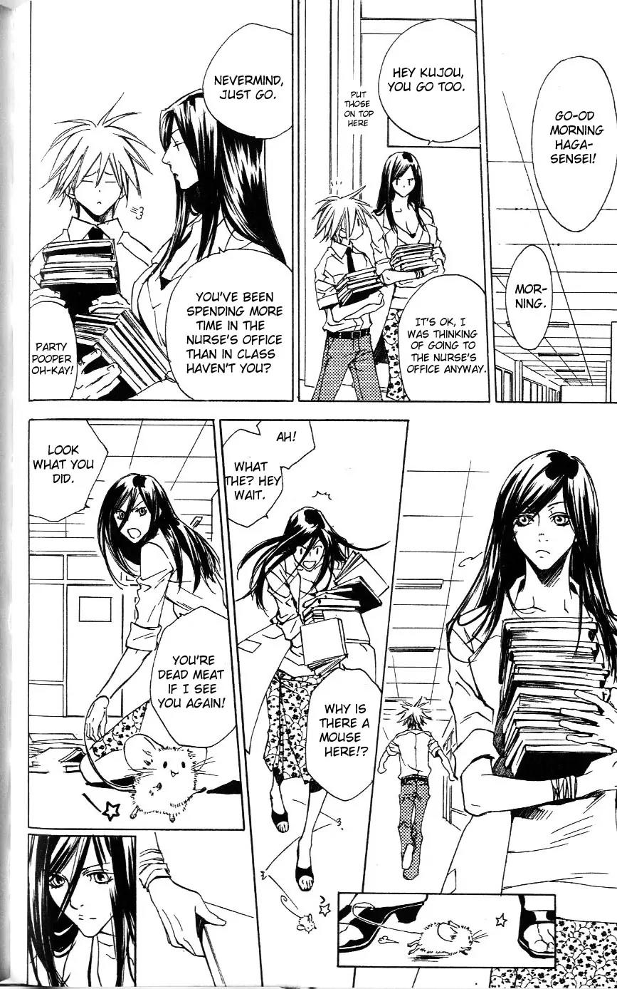 Harlem Beat wa Yoake made Chapter 9 page 7 - Chapter 9