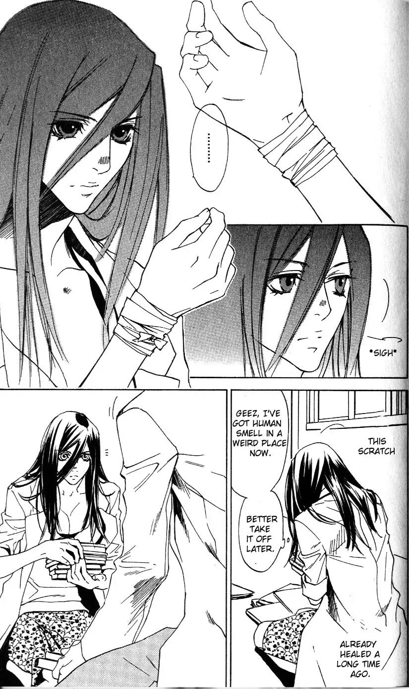 Harlem Beat wa Yoake made Chapter 9 page 8 - Chapter 9