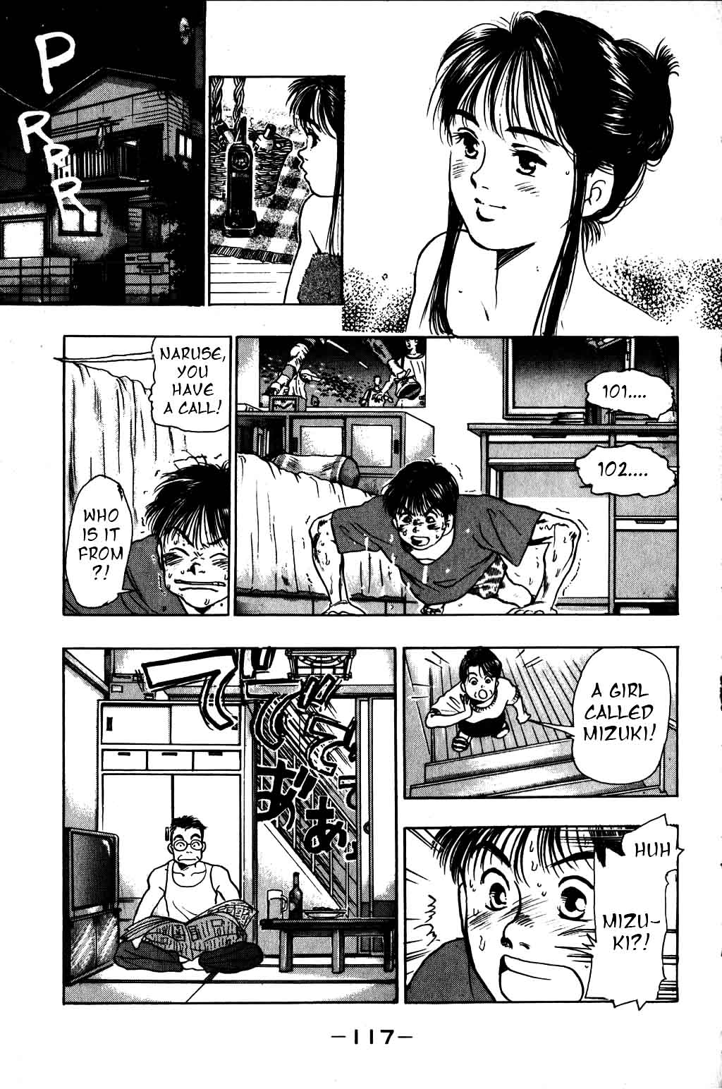 Harlem Beat Chapter 11 page 16 - Chapter 11: The Clouds Will Clear Up