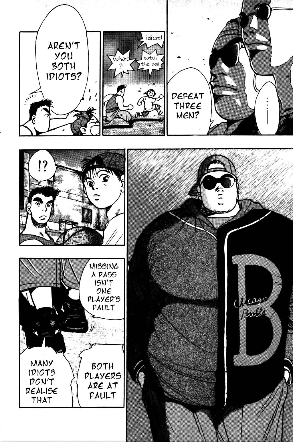 Harlem Beat Chapter 12 page 13 - Chapter 12: The Broken Statue