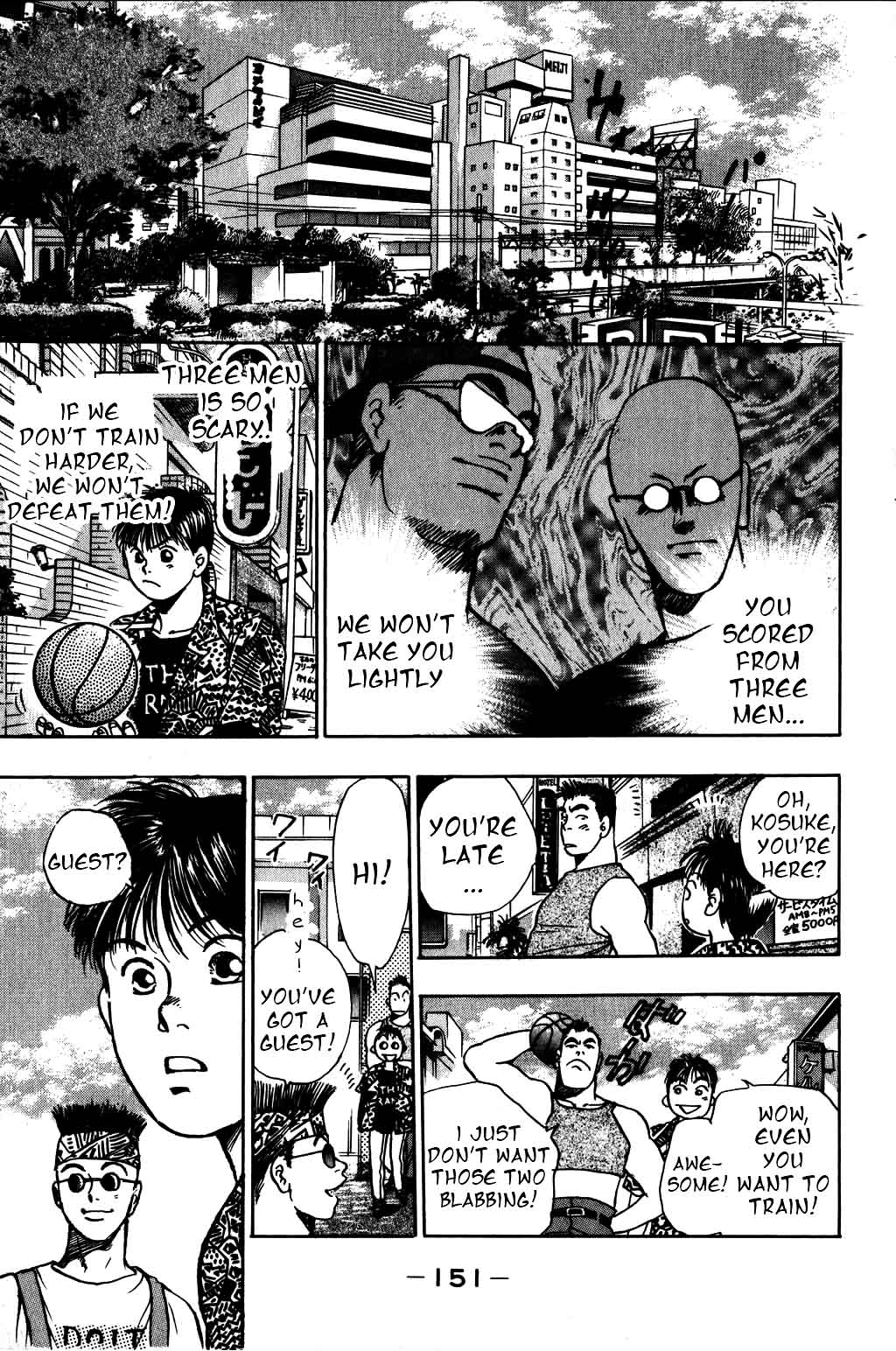 Harlem Beat Chapter 13 page 10 - Chapter 13: Magic Cowboy