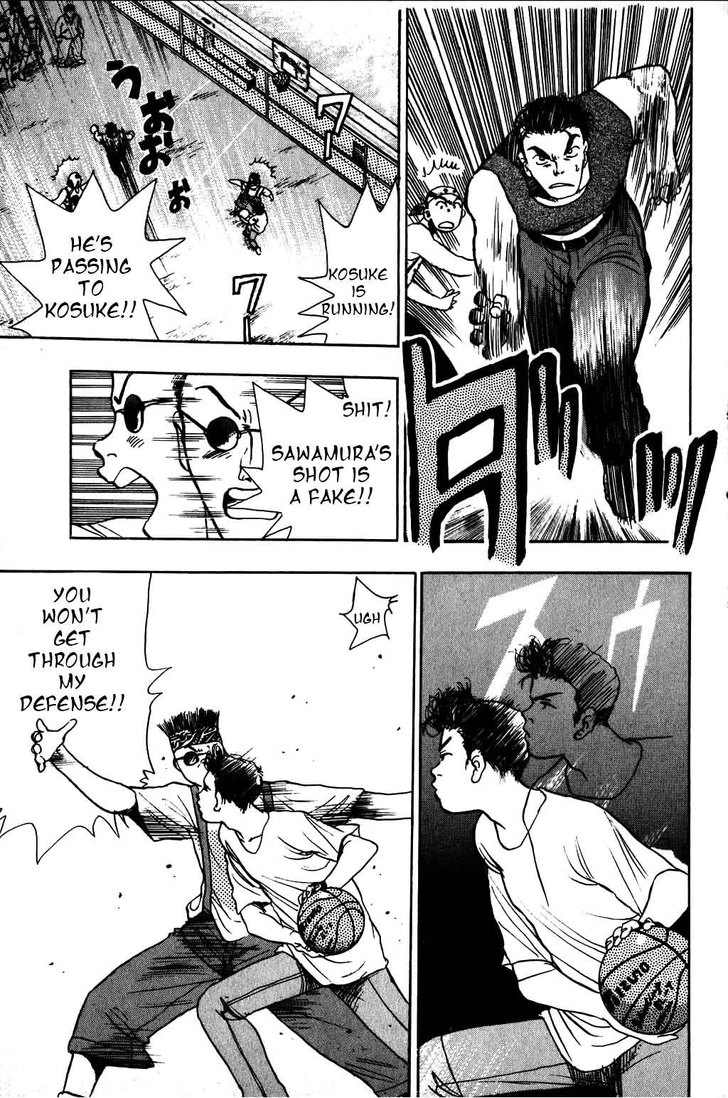 Harlem Beat Chapter 13 page 16 - Chapter 13: Magic Cowboy