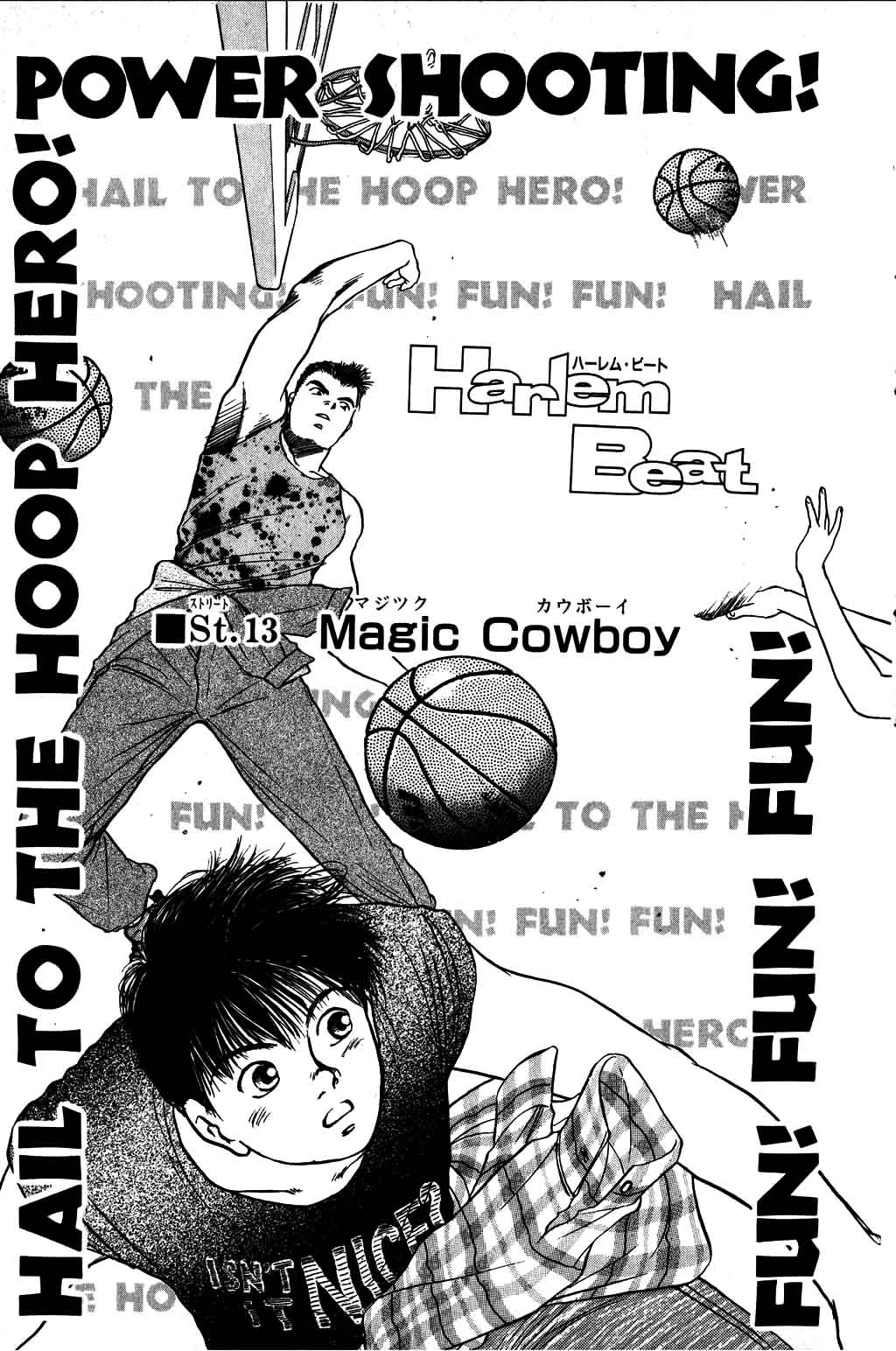 Harlem Beat Chapter 13 page 2 - Chapter 13: Magic Cowboy