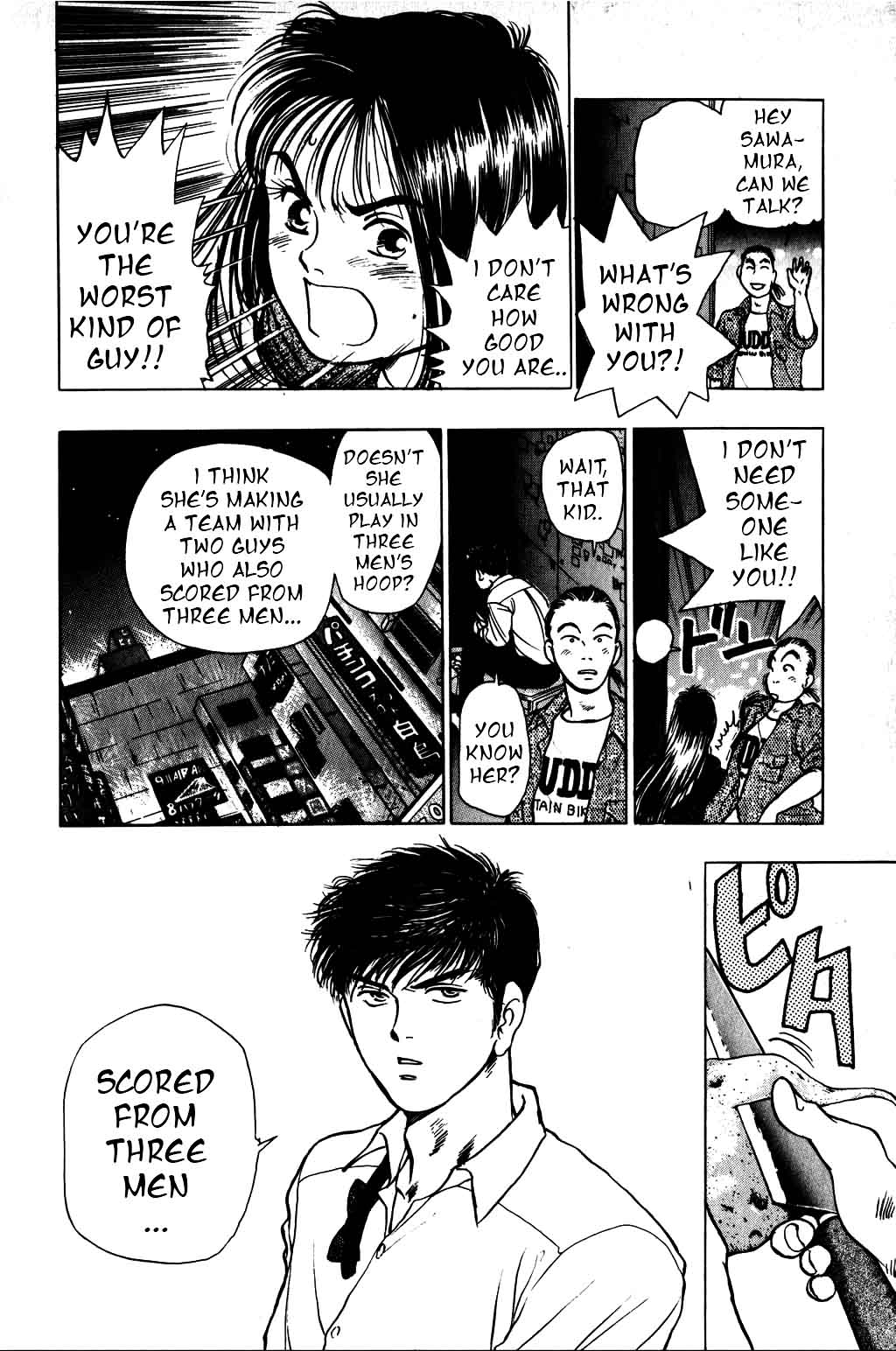 Harlem Beat Chapter 13 page 9 - Chapter 13: Magic Cowboy