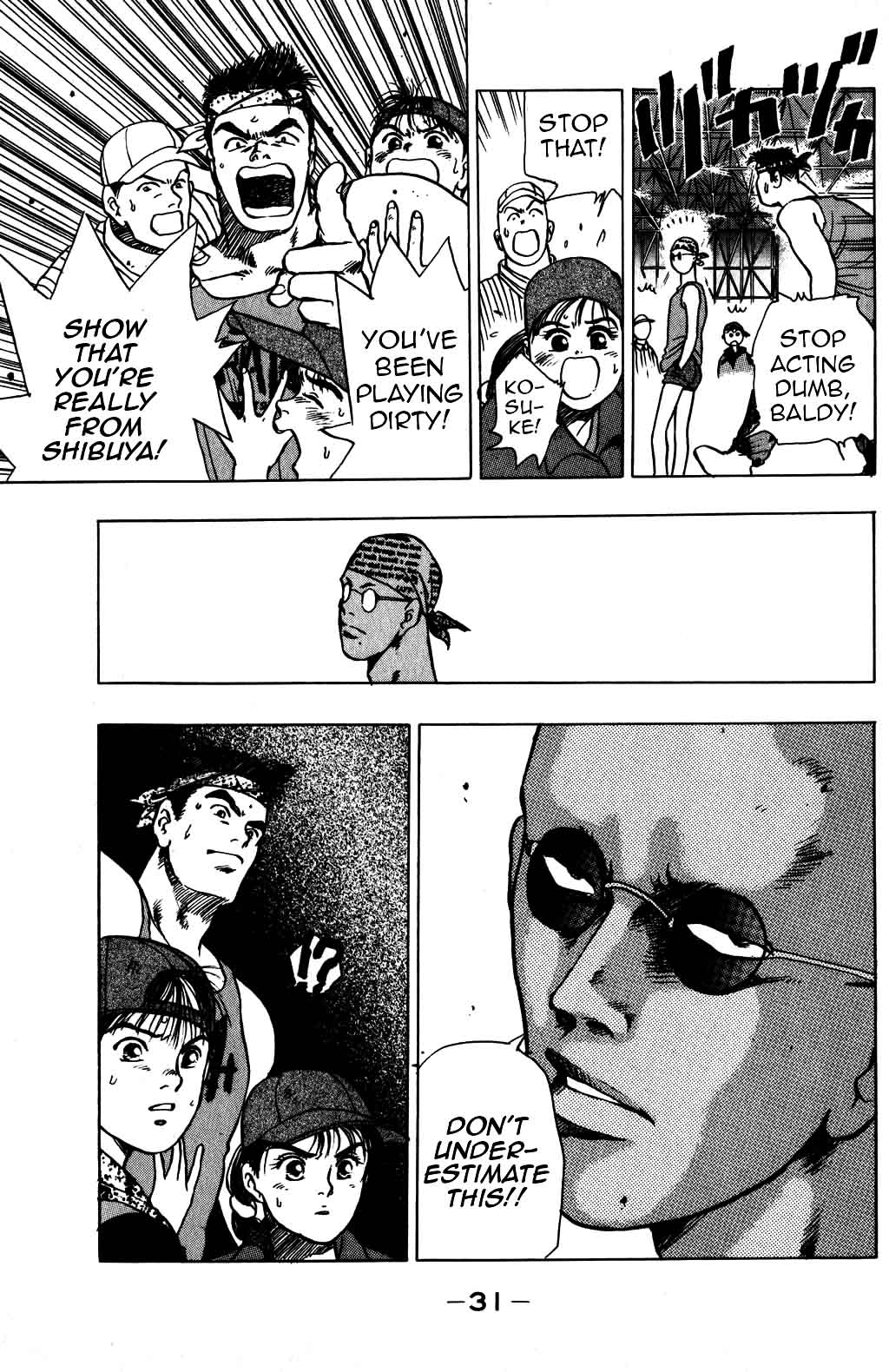 Harlem Beat Chapter 16 page 11 - Chapter 16: Counterattack