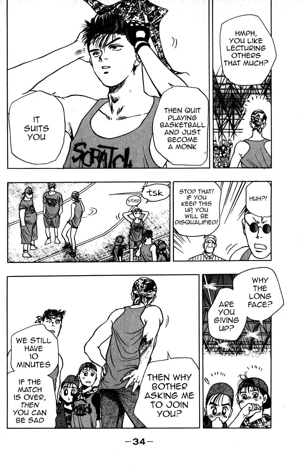 Harlem Beat Chapter 16 page 14 - Chapter 16: Counterattack