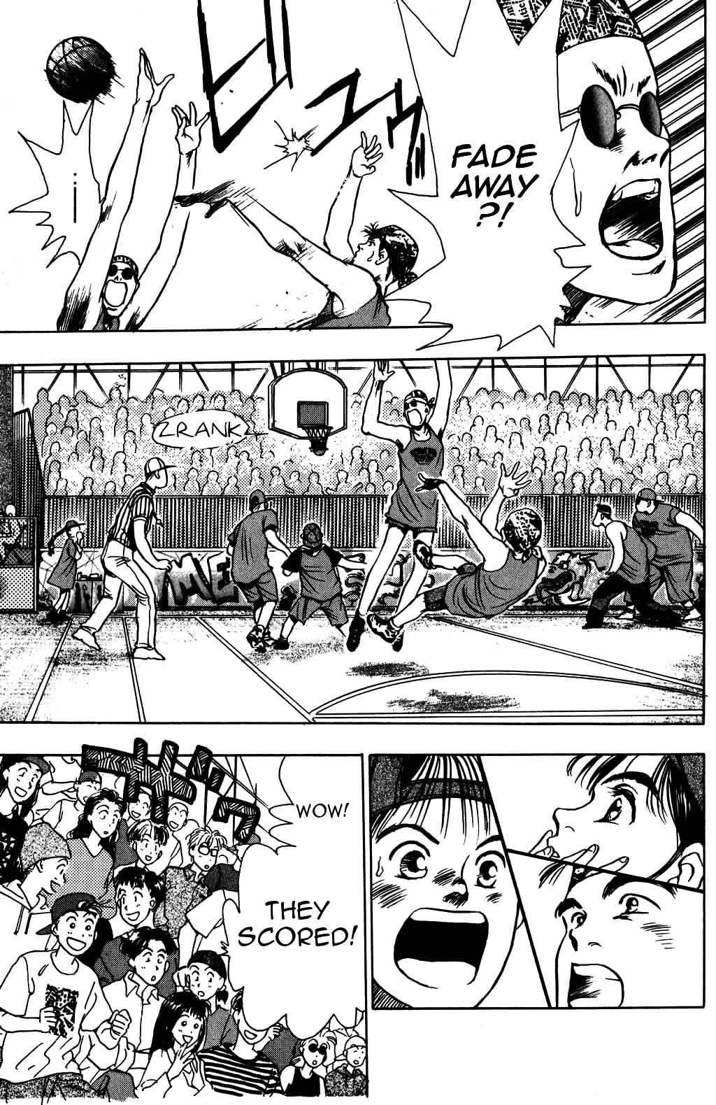 Harlem Beat Chapter 16 page 17 - Chapter 16: Counterattack