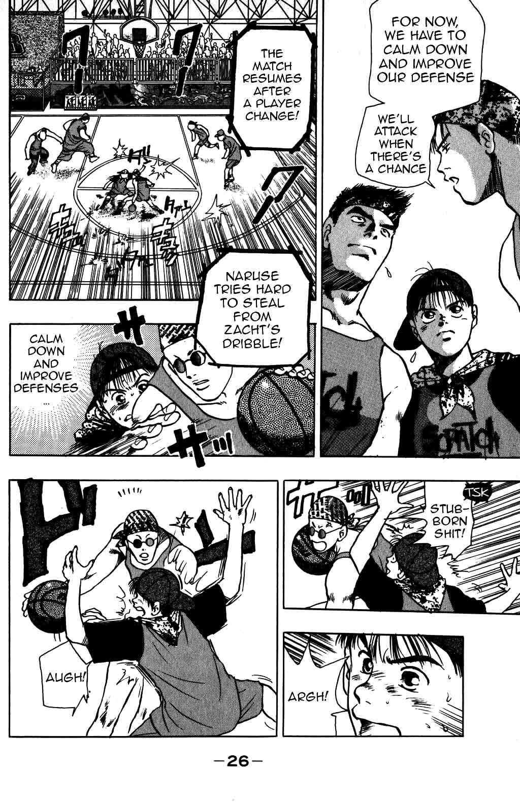 Harlem Beat Chapter 16 page 6 - Chapter 16: Counterattack