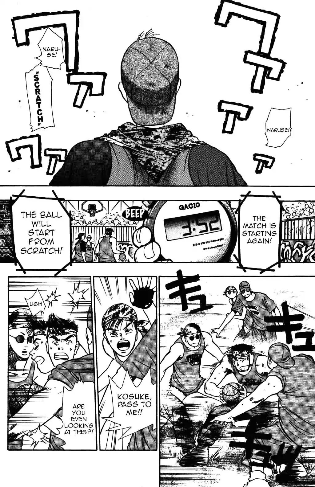 Harlem Beat Chapter 19 page 16 - Chapter 19: St.19 Decision