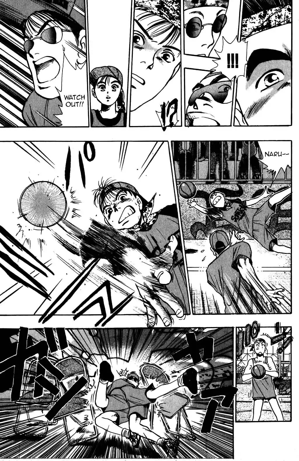 Harlem Beat Chapter 19 page 19 - Chapter 19: St.19 Decision