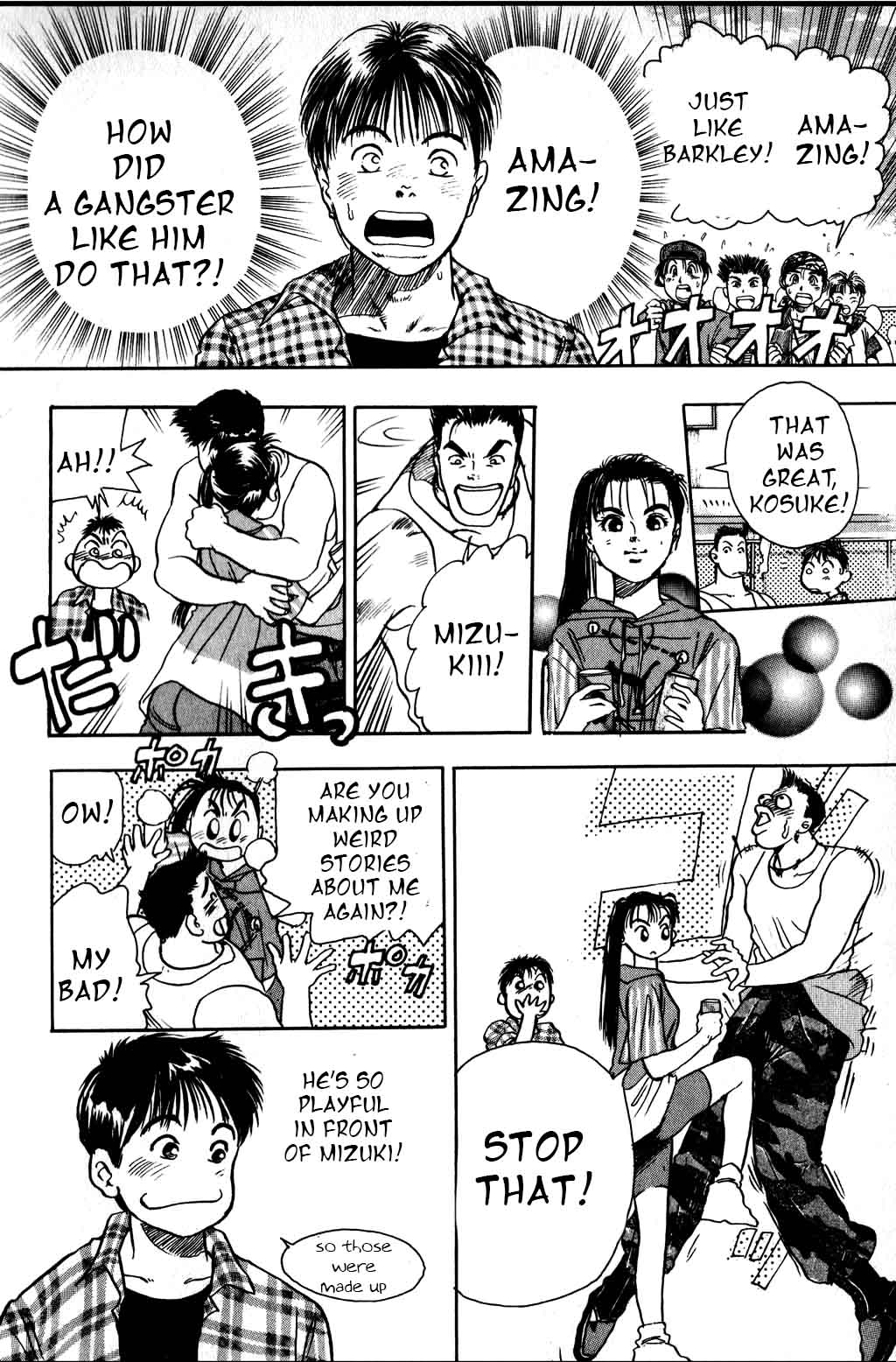 Harlem Beat Chapter 2 page 24 - Chapter 2: Let's Play Basketball!