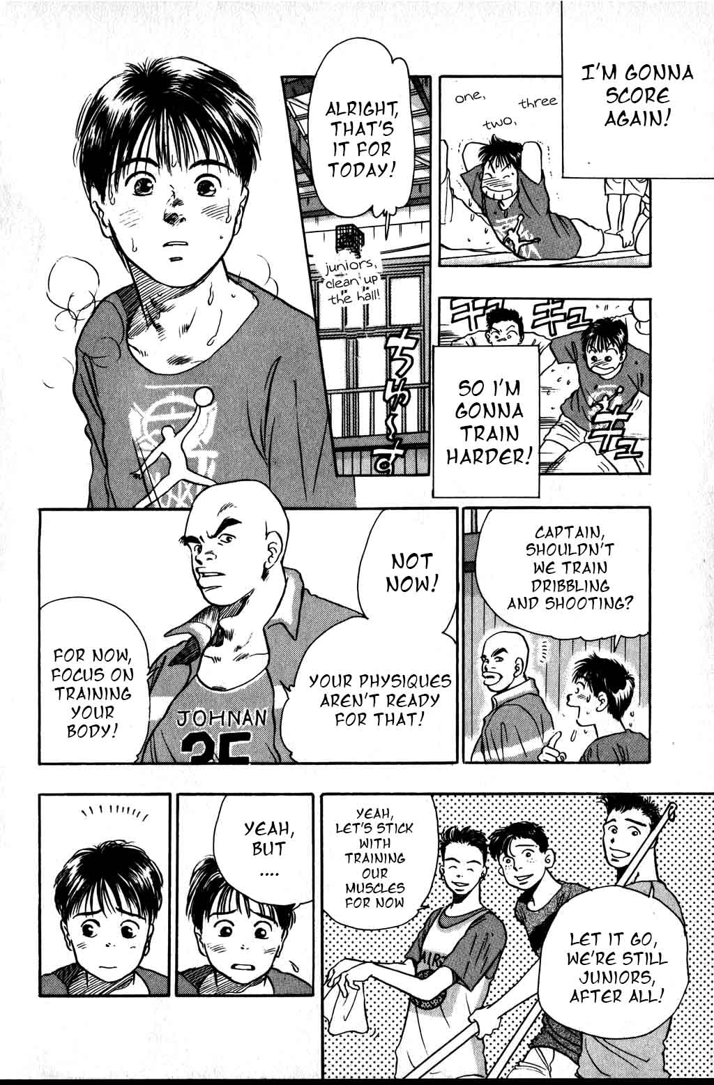 Harlem Beat Chapter 2 page 5 - Chapter 2: Let's Play Basketball!