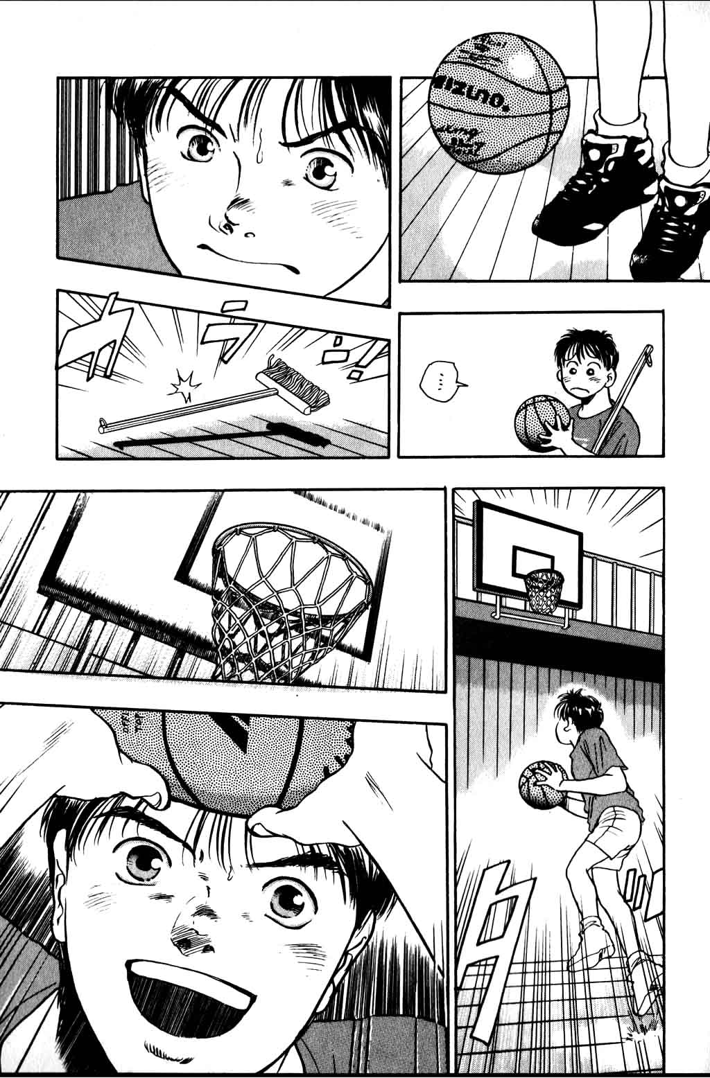 Harlem Beat Chapter 2 page 6 - Chapter 2: Let's Play Basketball!
