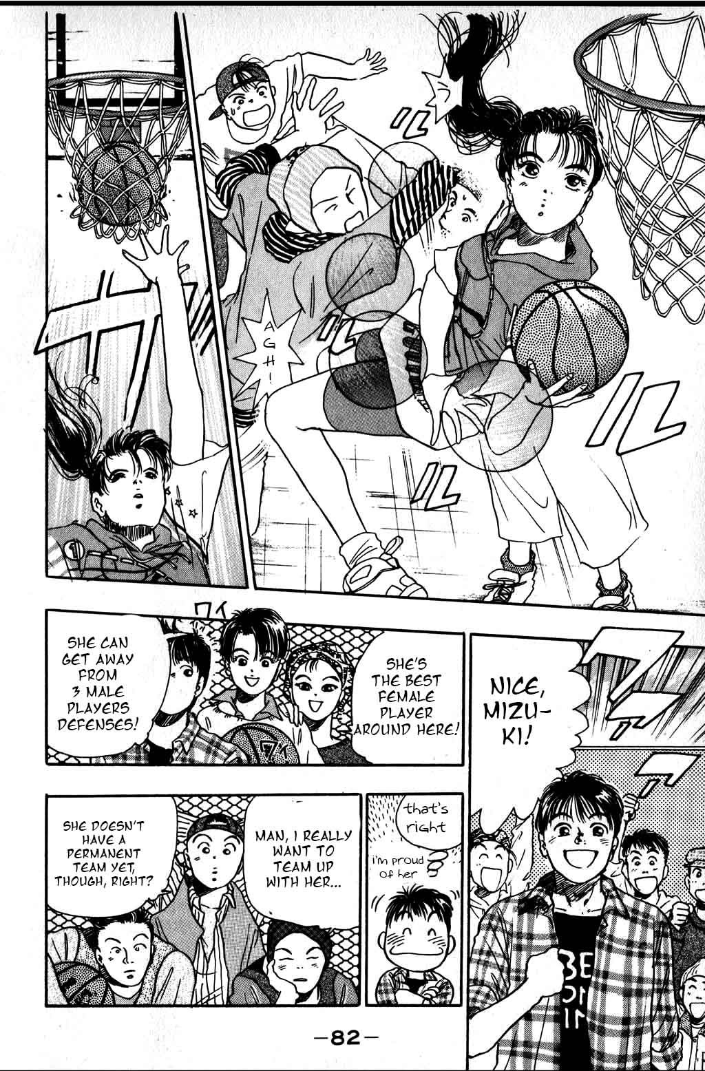 Harlem Beat Chapter 2 page 9 - Chapter 2: Let's Play Basketball!