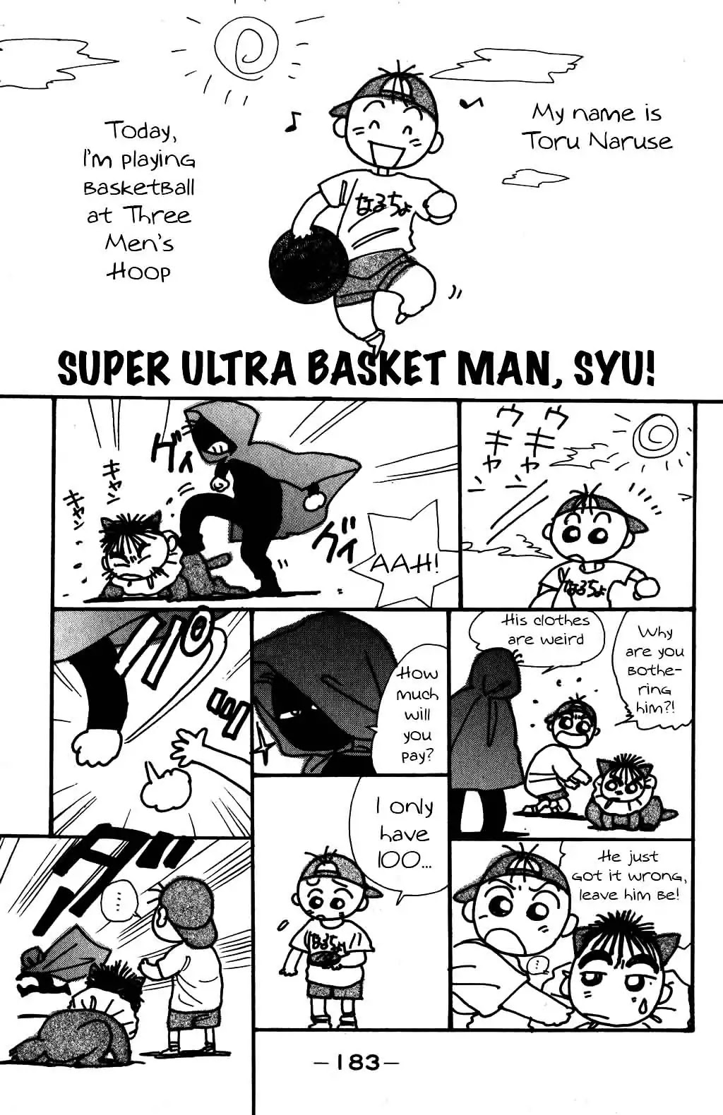 Harlem Beat Chapter 23.5 page 1 - Chapter 23.5-p3: St.23.5: Super Basketman, Syu! Part 3