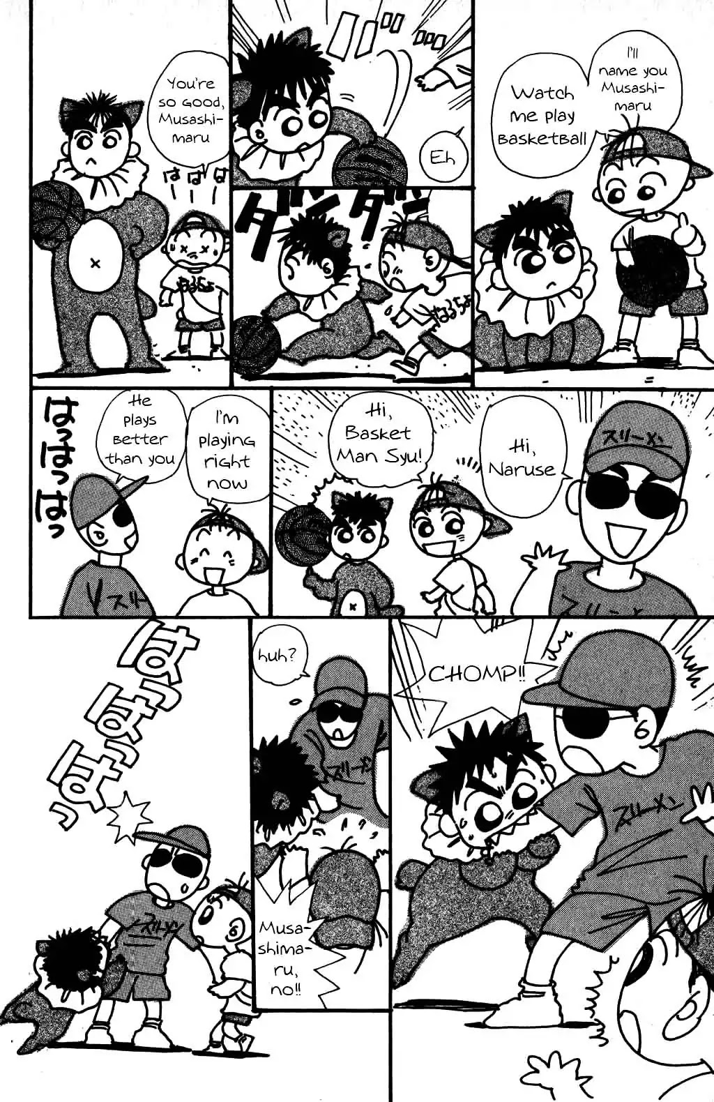Harlem Beat Chapter 23.5 page 2 - Chapter 23.5-p3: St.23.5: Super Basketman, Syu! Part 3