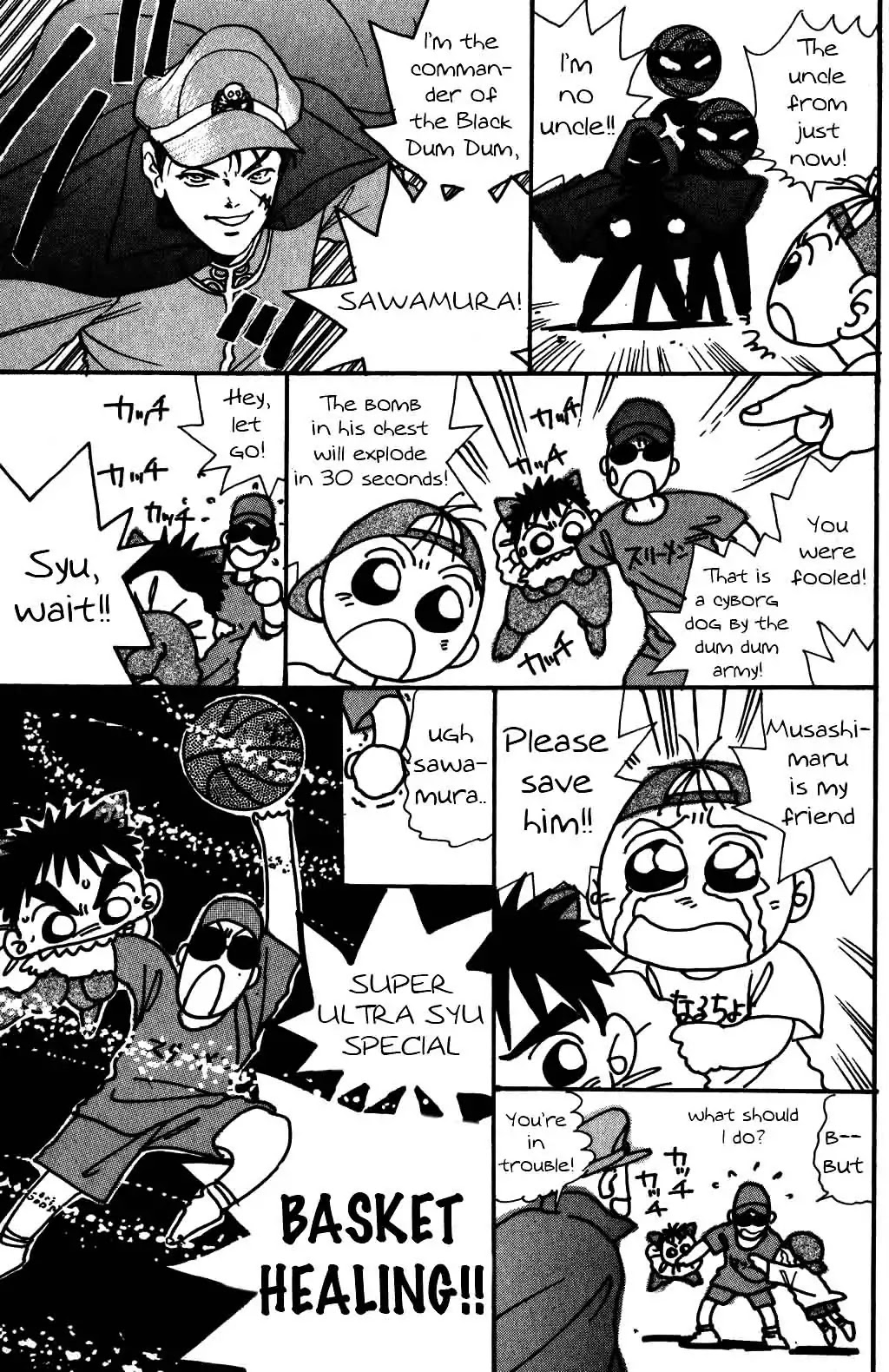 Harlem Beat Chapter 23.5 page 3 - Chapter 23.5-p3: St.23.5: Super Basketman, Syu! Part 3