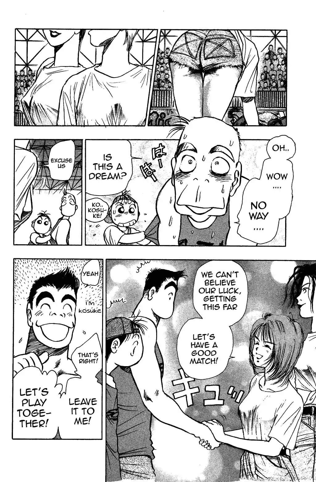 Harlem Beat Chapter 24 page 12 - Chapter 24: St.24 Venus' Trap