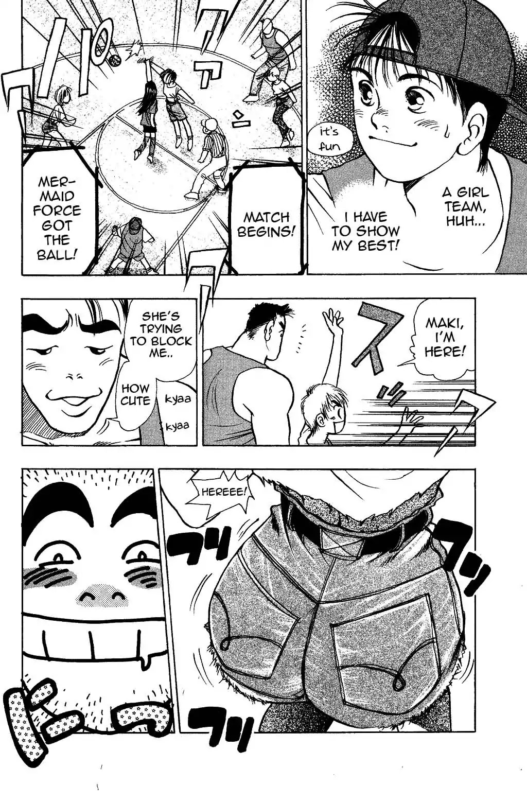 Harlem Beat Chapter 24 page 14 - Chapter 24: St.24 Venus' Trap